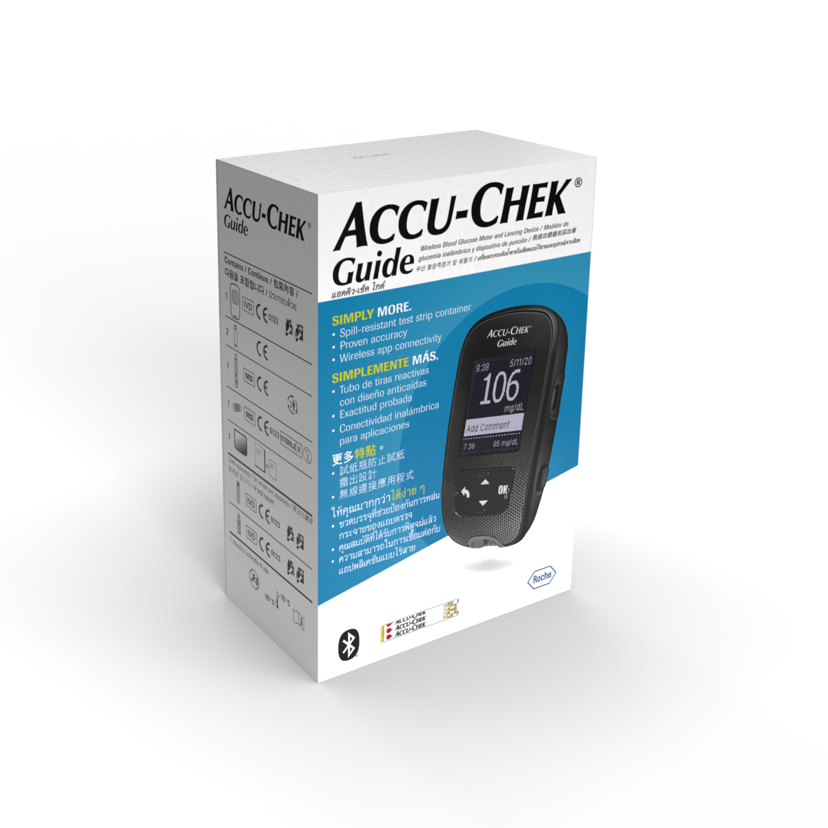 Glucómetro - Medidor de Glucosa Accu-Chek® Guide — Accu-chek® (ECT97112)