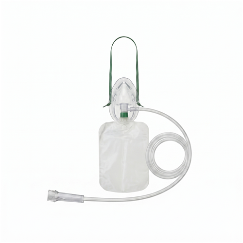 MASCARILLA DE OXIGENO C/RESERVORIO PED. X 1 UND. — MEGAMARKET (ECT50769)