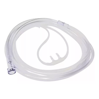 NARICERA O BIGOTERA P/OXIG. PEDIATRICA X 1 UND. — Genérico (ECT97470)