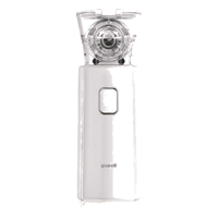 YUWELL M103T Nebulizador de Malla — YUWELL (YW-M103T)